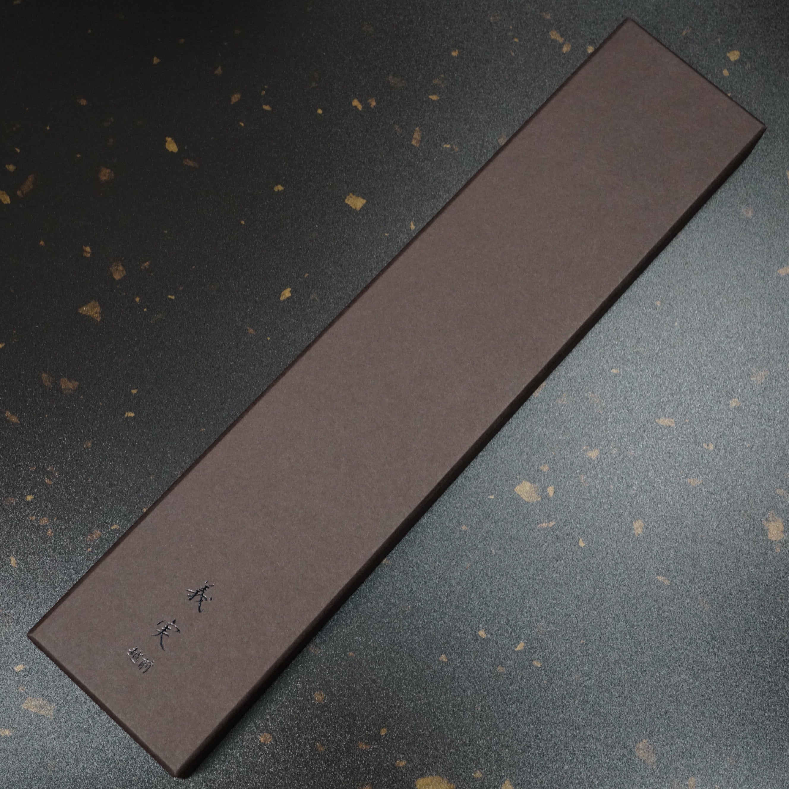 Yoshimi Kato Super Gold 2 Nakiri Knife - Japanese Vegetable Chef Knife with Oak Handle - Perfect for Slicing, Dicing & Chopping Vegetables in Professional Kitchens & Home Cooking