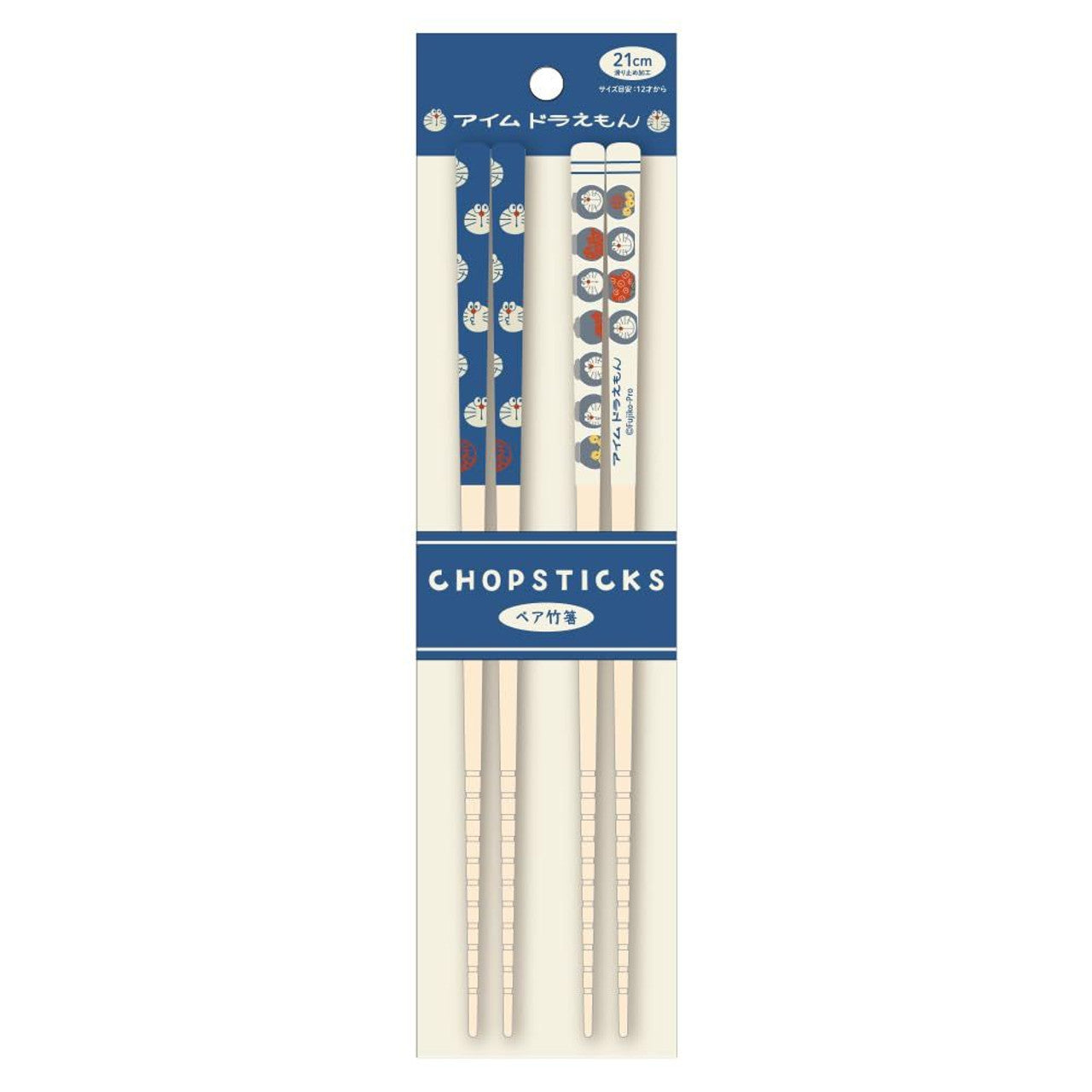Doraemon Themed Japanese Style Bamboo Chopsticks - 21cm Pair for Sushi, Noodles & Asian Cuisine | Anime Gift for Fans