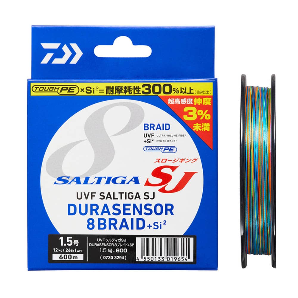Daiwa Saltiga Slow Jigging Braided Fishing Line - Premium JDM Saltwater Braid for Deep Sea Jigging, Trolling & Bottom Fishing