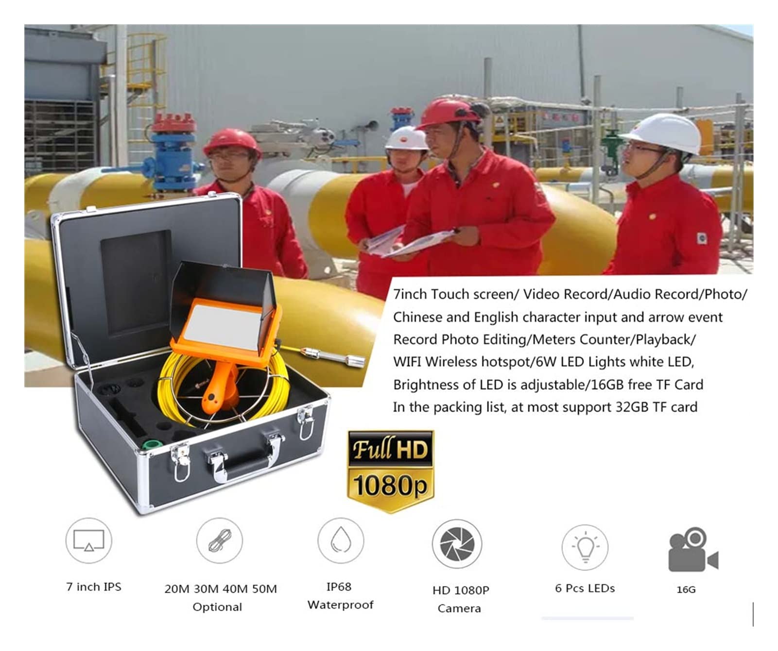 HUACHEN-LS 10M Yellow Endoscope Camera for Pipe & Sewer Inspection with DVR