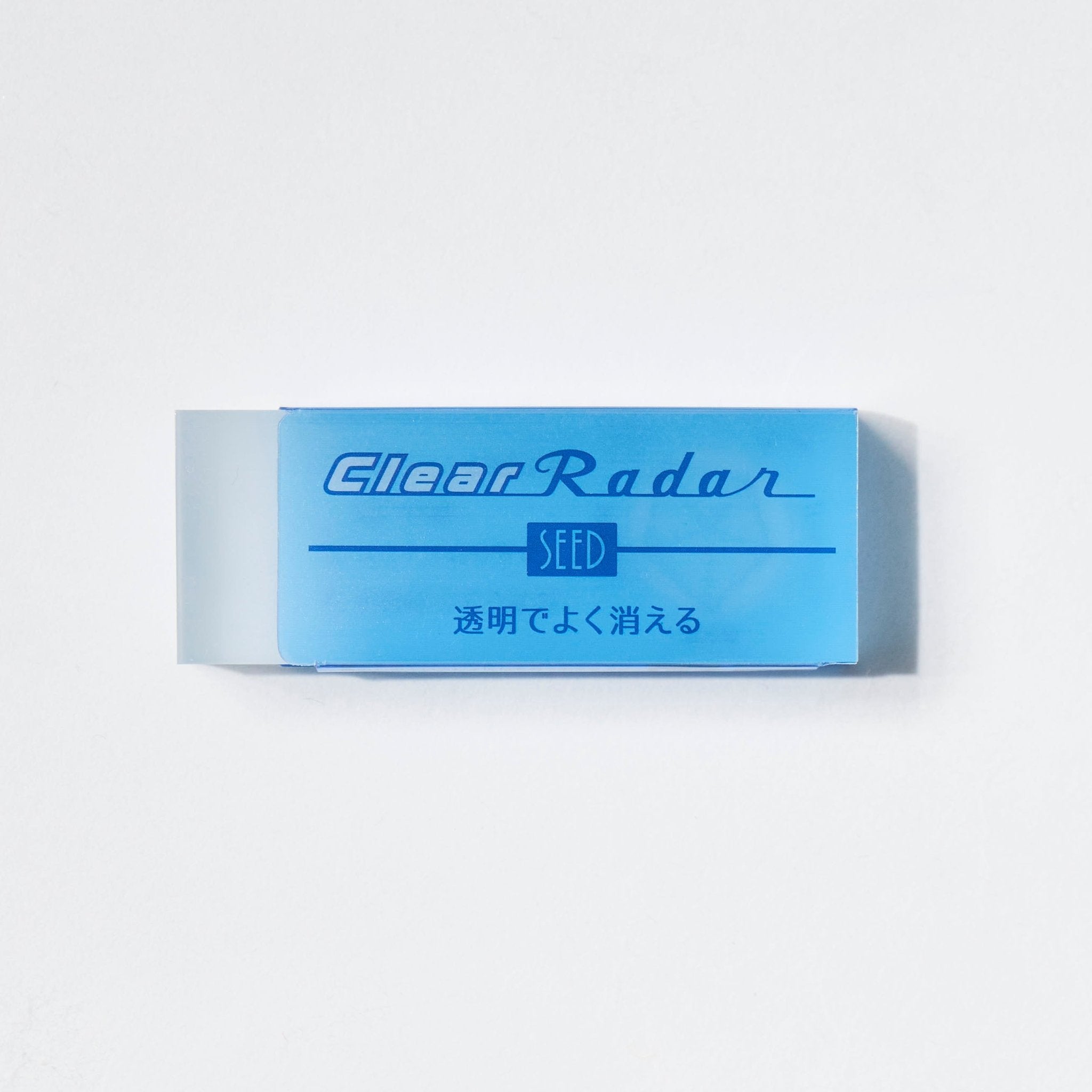 Clear Radar 150 Eraser - High-Performance Whiteboard Marker Cleaner for Office & Classroom Use | SEED Brand