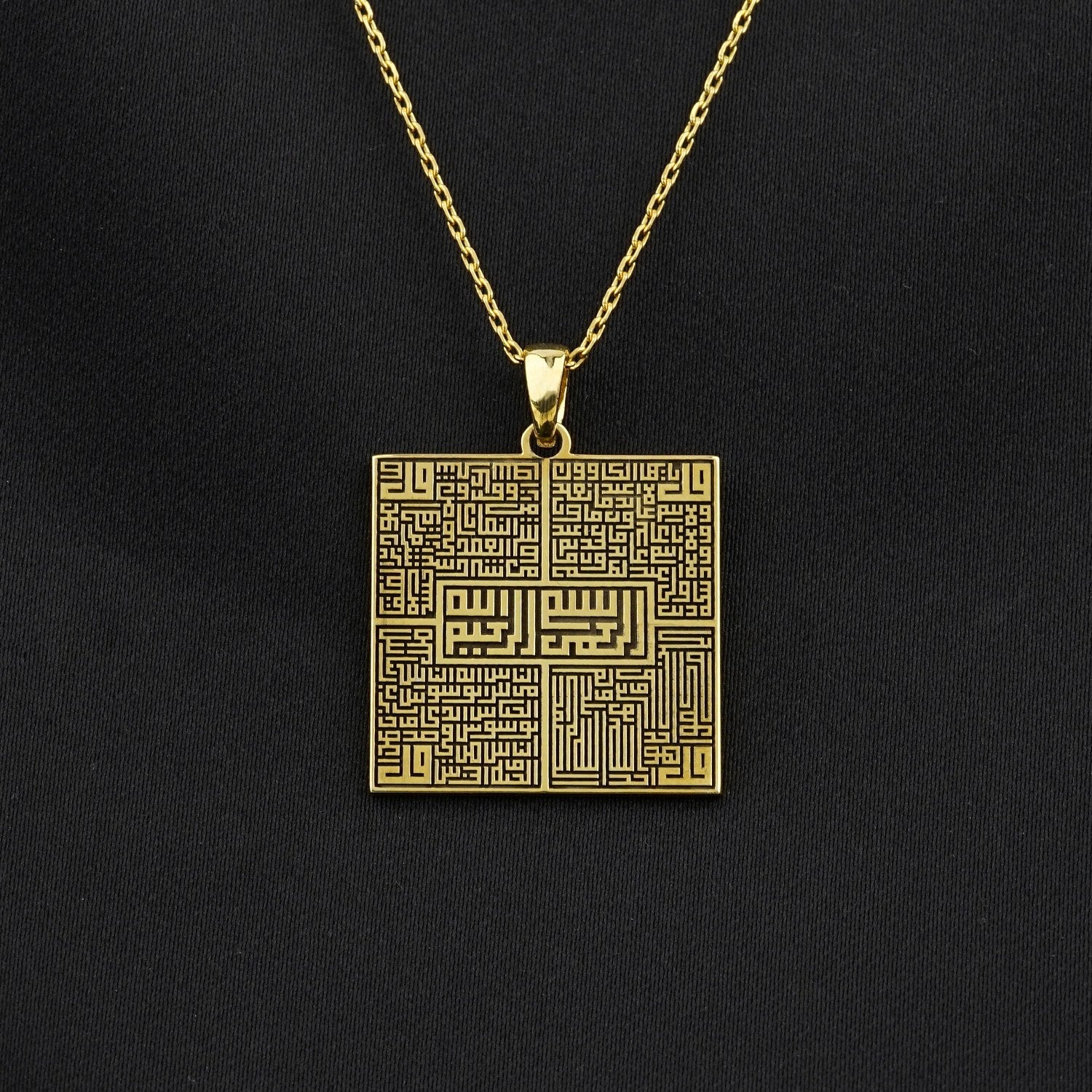 4 Qul Kufic Square Muslim Jewelry - 18K Gold Plated Silver Pendant with Islamic Calligraphy - Perfect for Daily Wear, Gift Giving & Religious Occasions
