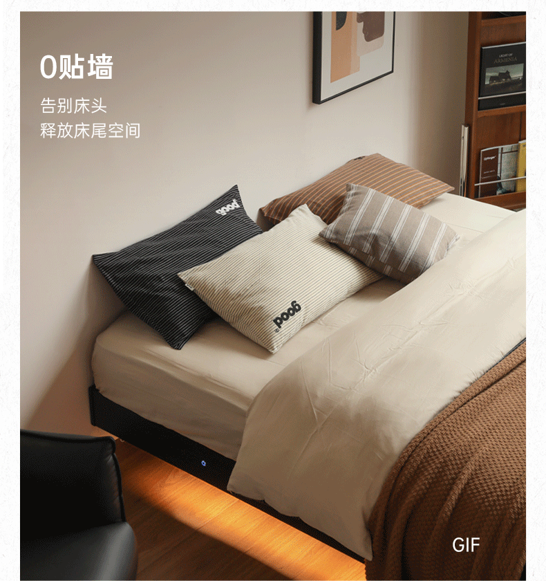 Solid Oak Wood Floating Box Platform Bed Frame - No Headboard Modern Minimalist Design for Bedroom, Guest Room, or Studio Apartment