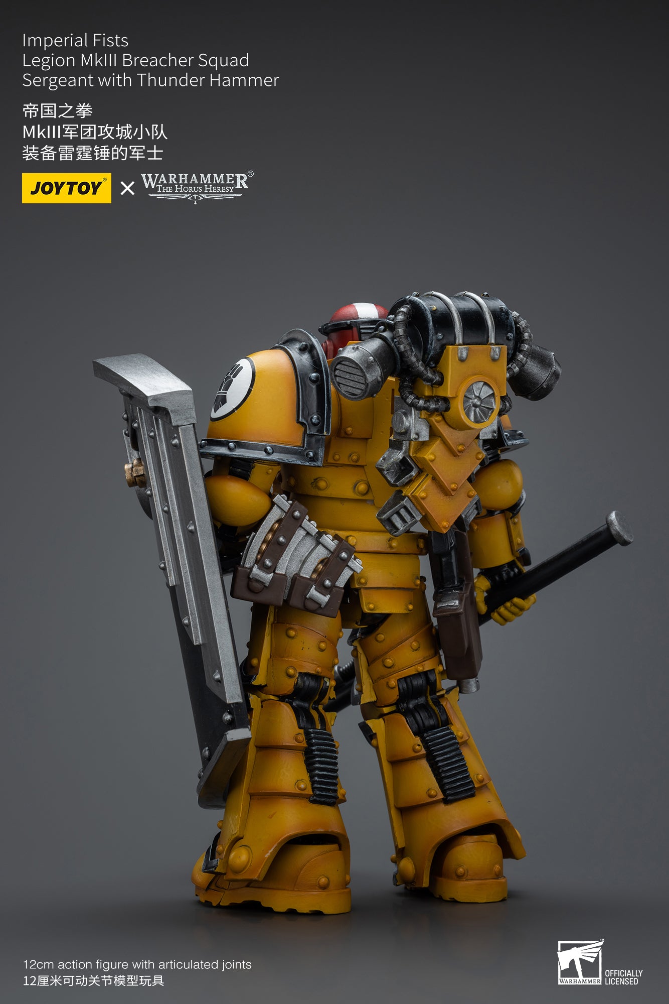 JOYTOY 1/18 Scale Warhammer The Horus Heresy Imperial Fists Legion MkIII Breacher Squad Action Figure - Collectible Model for Tabletop Gaming & Display
