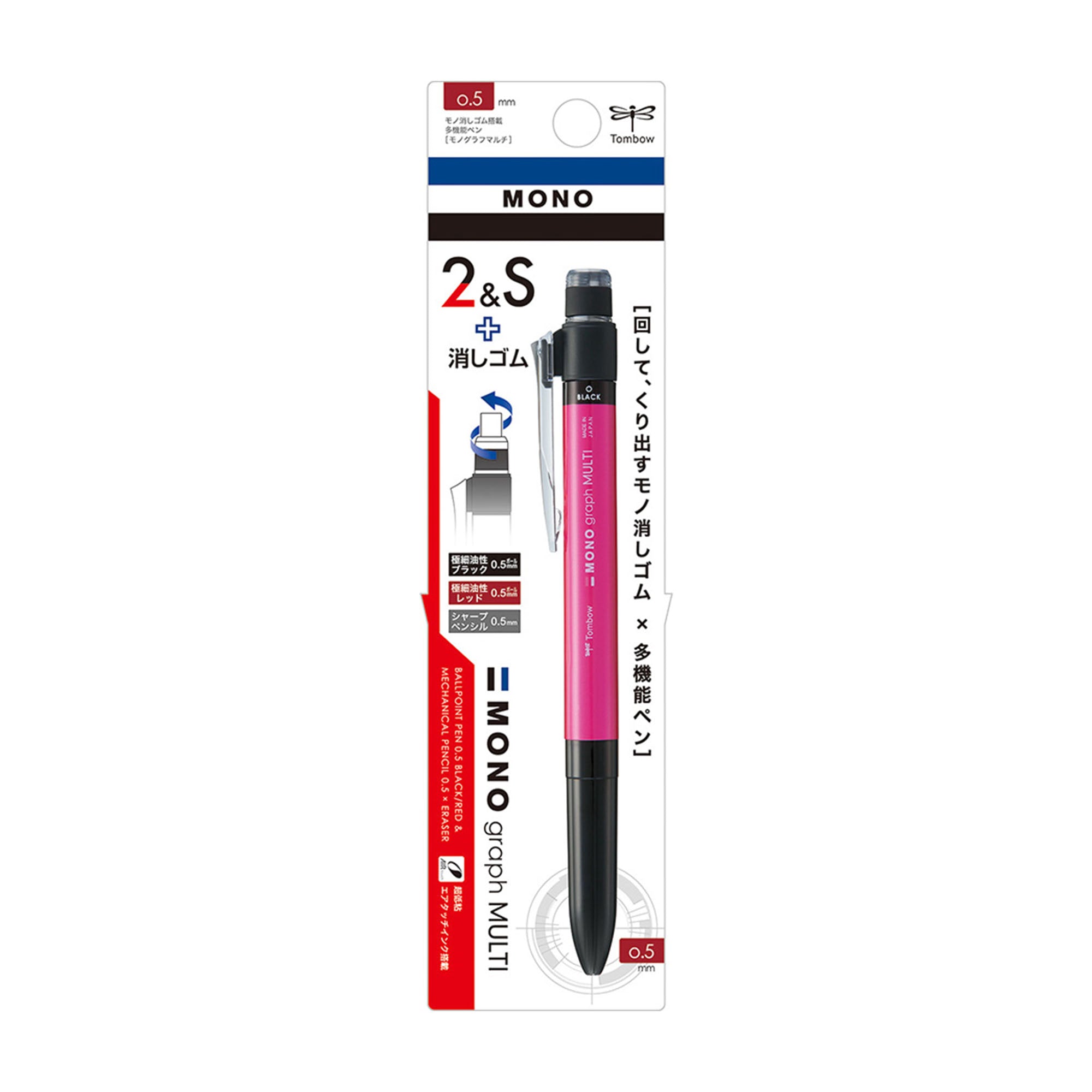 MONO Graph Multi Functional Pen - 3-in-1 Ballpoint, Pencil & Stylus - Premium Writing Tool for Office, School & Sketching - Tombow High Quality Pen for Professionals & Students