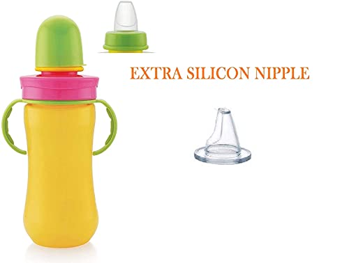 YELLOW + EXTRA NIPPLE