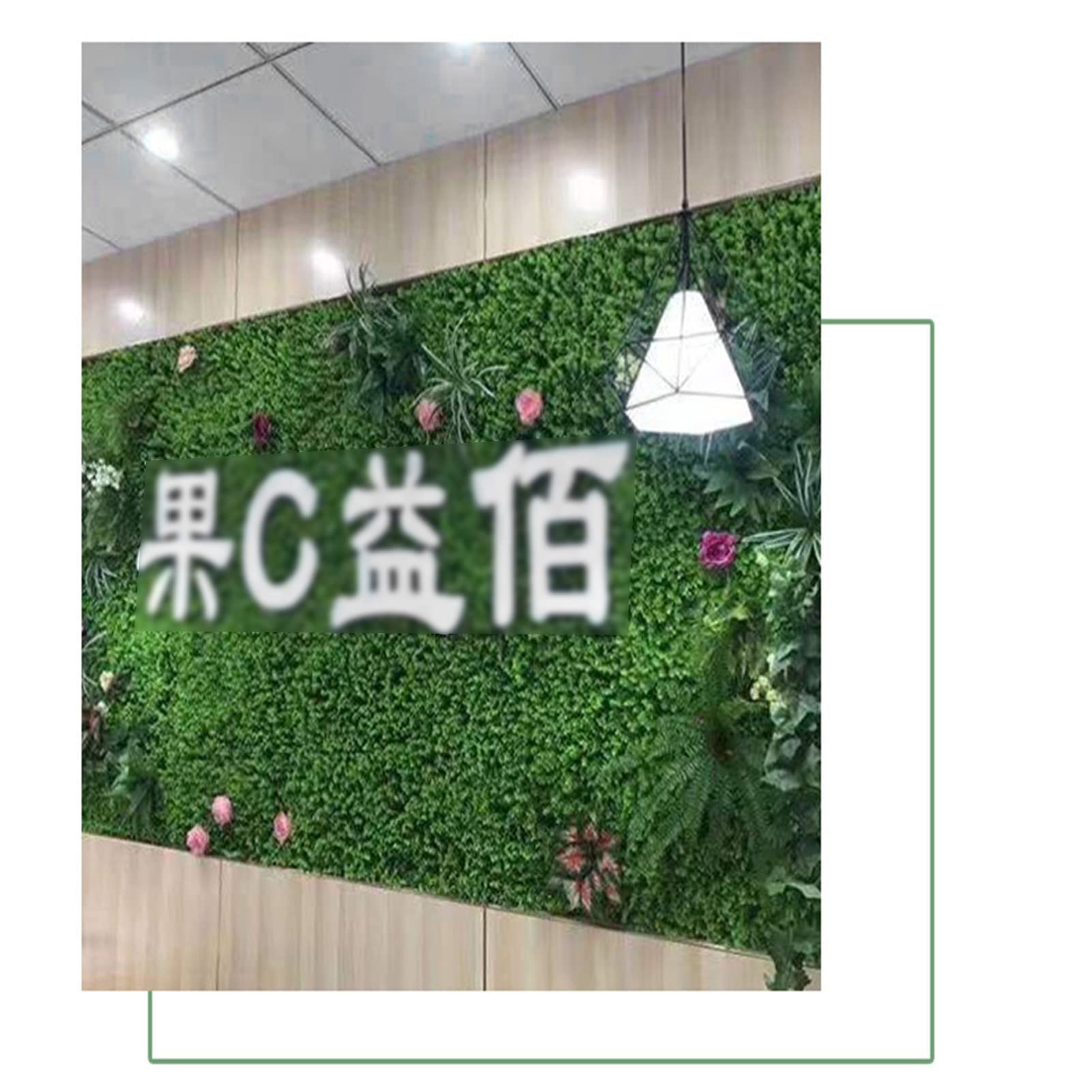 Artificial Hedge Plants - Outdoor UV Resistant Fake Greenery Privacy Fence Wall (Set of 8) for Home, Office & Reception Decor | Perfect for Balcony Screening, Garden Landscaping & Indoor Vertical Gardens