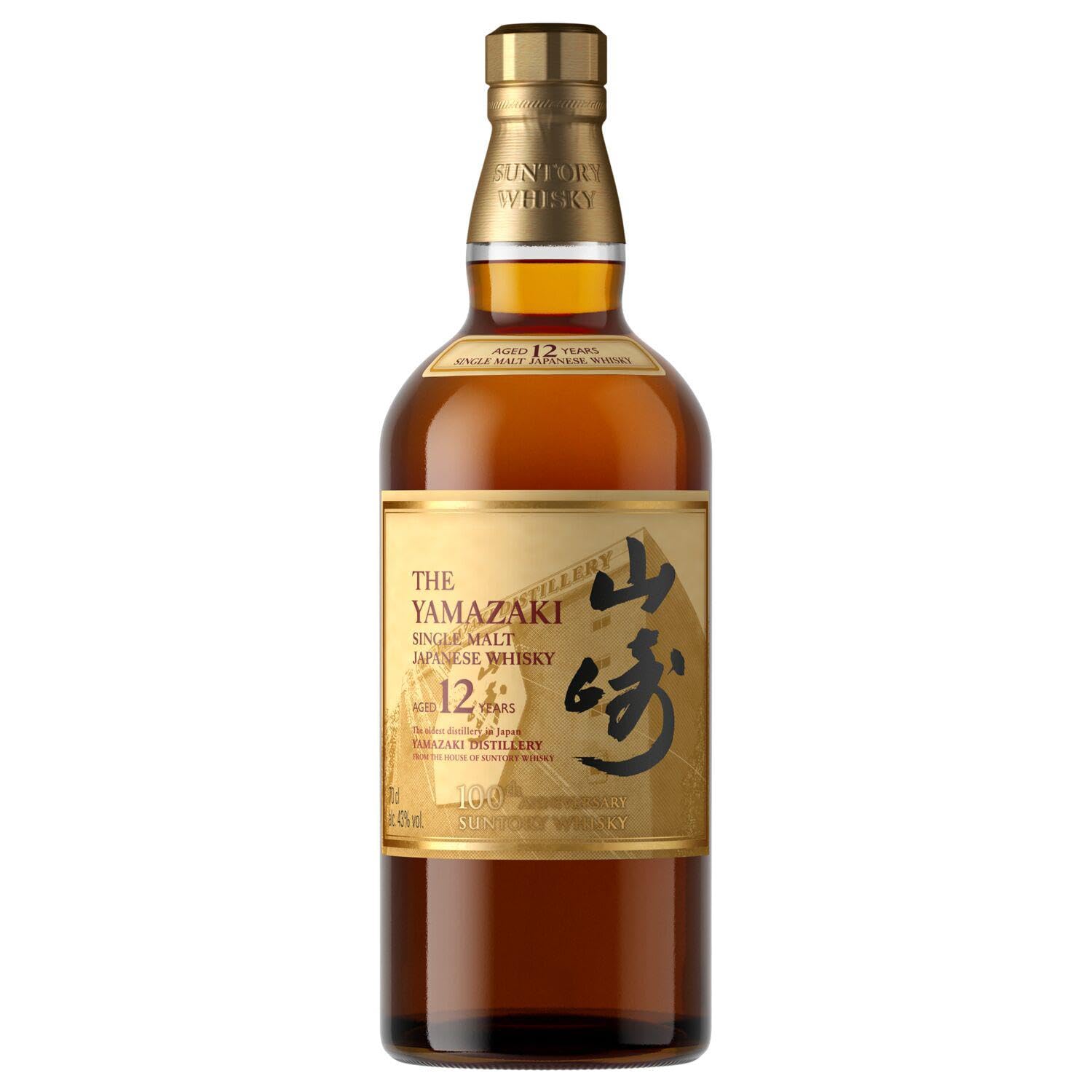 Suntory The Yamazaki 12 Year Old Single Malt Whisky - 100th Anniversary Limited Edition - 43% ABV - 700ml in Premium Gift Box - Perfect for Gifting, Collecting & Special Occasions