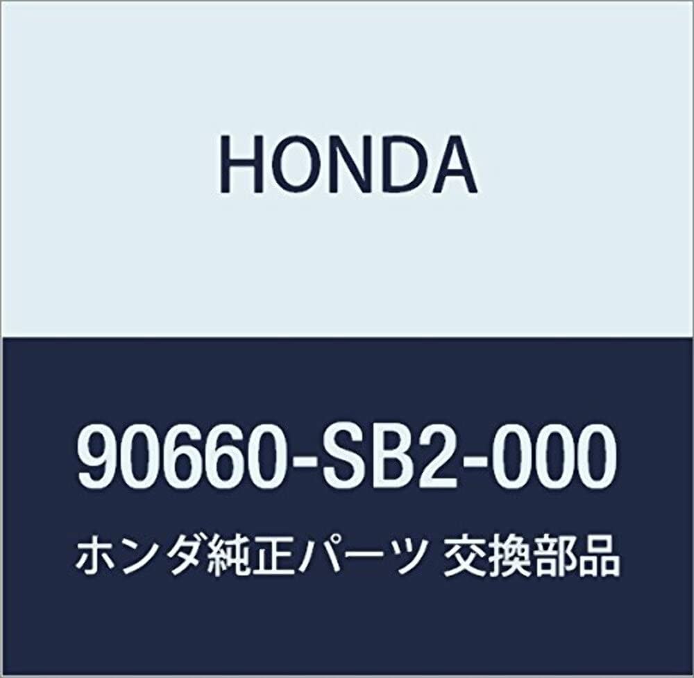 Genuine Honda 90660-SB2-000 Cord Clip - Replacement Wire Holder for Honda Vehicles - Perfect for Organizing Cables in Car Interiors