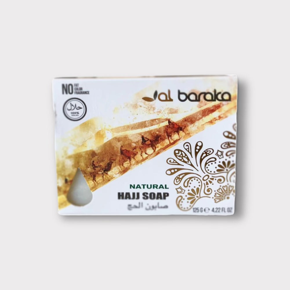 Al Baraka Hajj Soap - Natural & Fragrant Cleansing Bar for Pilgrimage & Daily Use | Perfect for Hajj, Umrah & Islamic Rituals