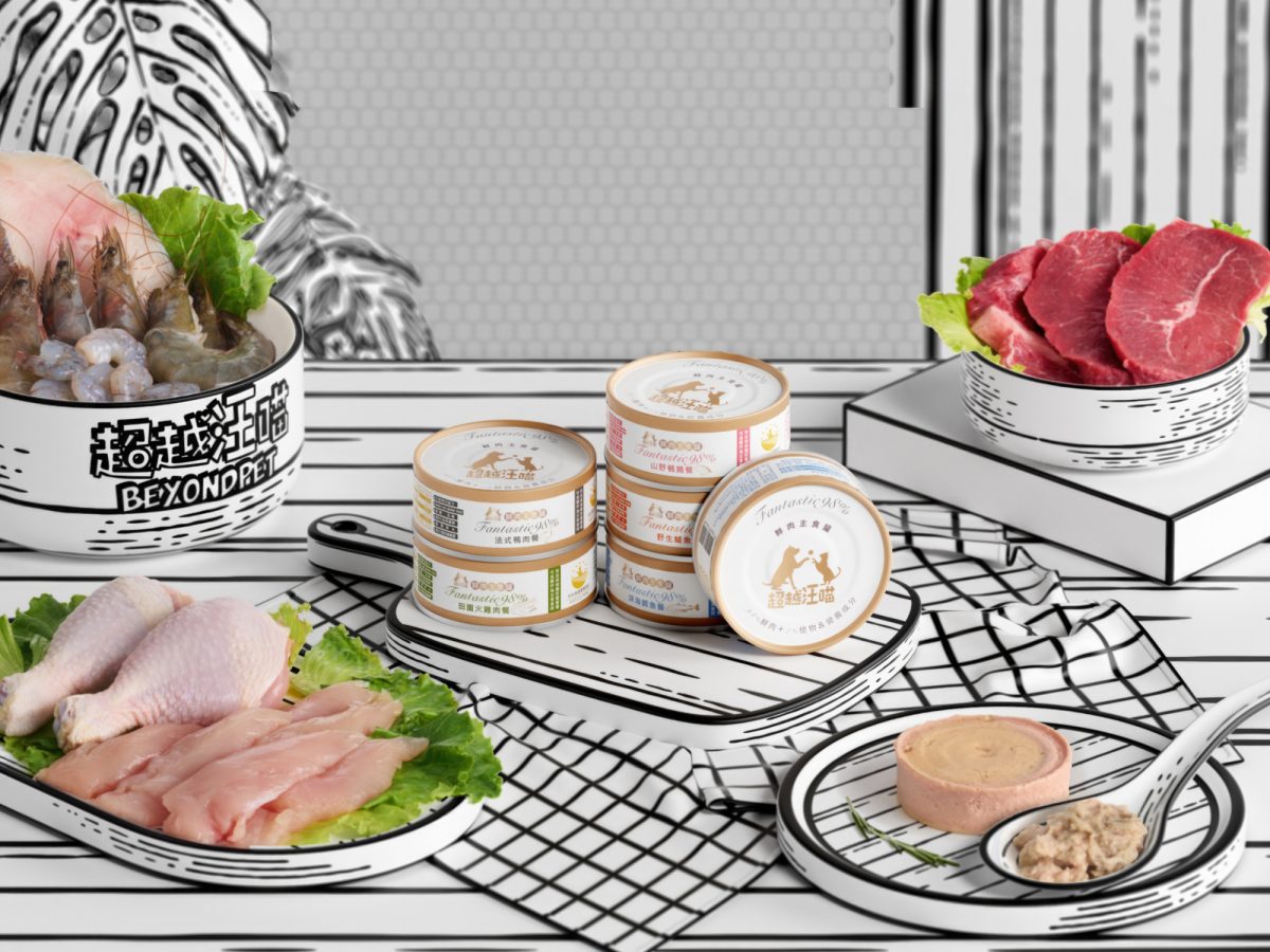 Premium New Zealand Free-Range Venison Grain-Free Wet Cat Food - Complete & Balanced Nutrition for Adult Cats - Perfect for Indoor & Outdoor Felines