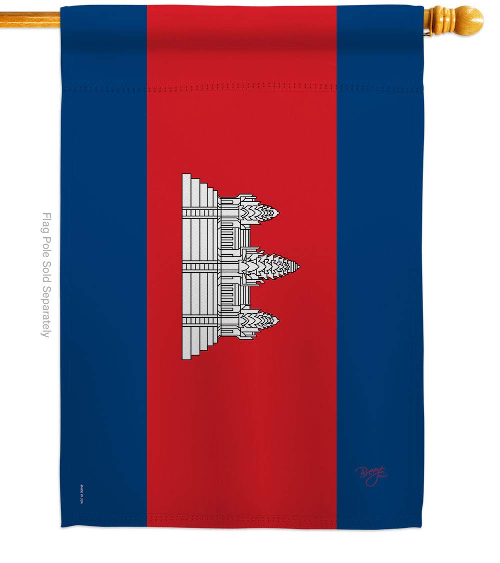 Breeze Decor H108261 Cambodia National Flag - 28