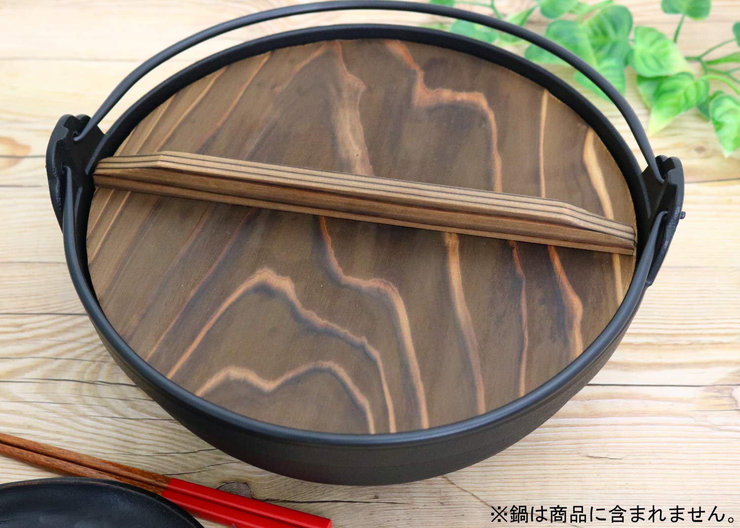 Ichihara Woodworking 2284 Cedar Pot Lid - 12 Inches (30.5 cm) Natural Wood Cooking Lid for Dutch Ovens, Soup Pots & Stews - Durable & Heat-Resistant Kitchen Accessory