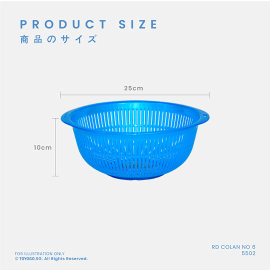 Stainless Steel Round Colander No.6 (5502) - Perfect for Draining Pasta, Washing Vegetables & Fruits - Durable Kitchen Strainer for Cooking & Food Prep