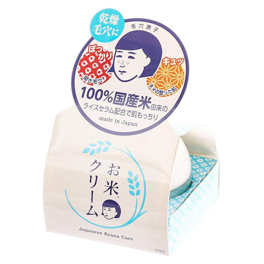 Nadeshiko Pore Care Rice Serum Cream (30g) - Korean Skincare for Oily & Acne-Prone Skin - Minimize Pores & Control Shine - Perfect for Daily Moisturizing & Nighttime Routine
