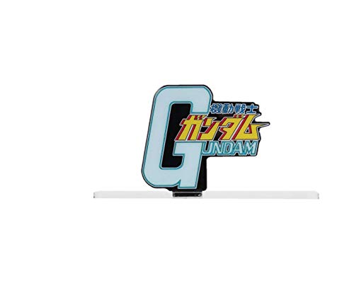 Mobile Suit Gundam (Small)