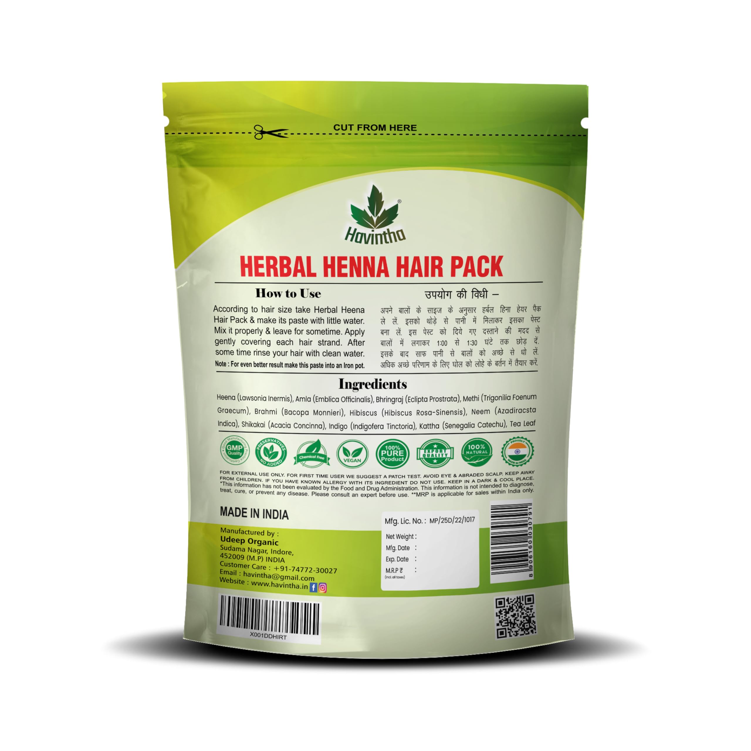 Havintha 100% Natural Herbal Henna Hair Powder for Hair Color & Conditioning | 11 Herbs Mehandi Powder for Hair Growth & Scalp Care | 227g | Safe for DIY Hair Dye, Bridal Hair Care & Ayurvedic Treatments