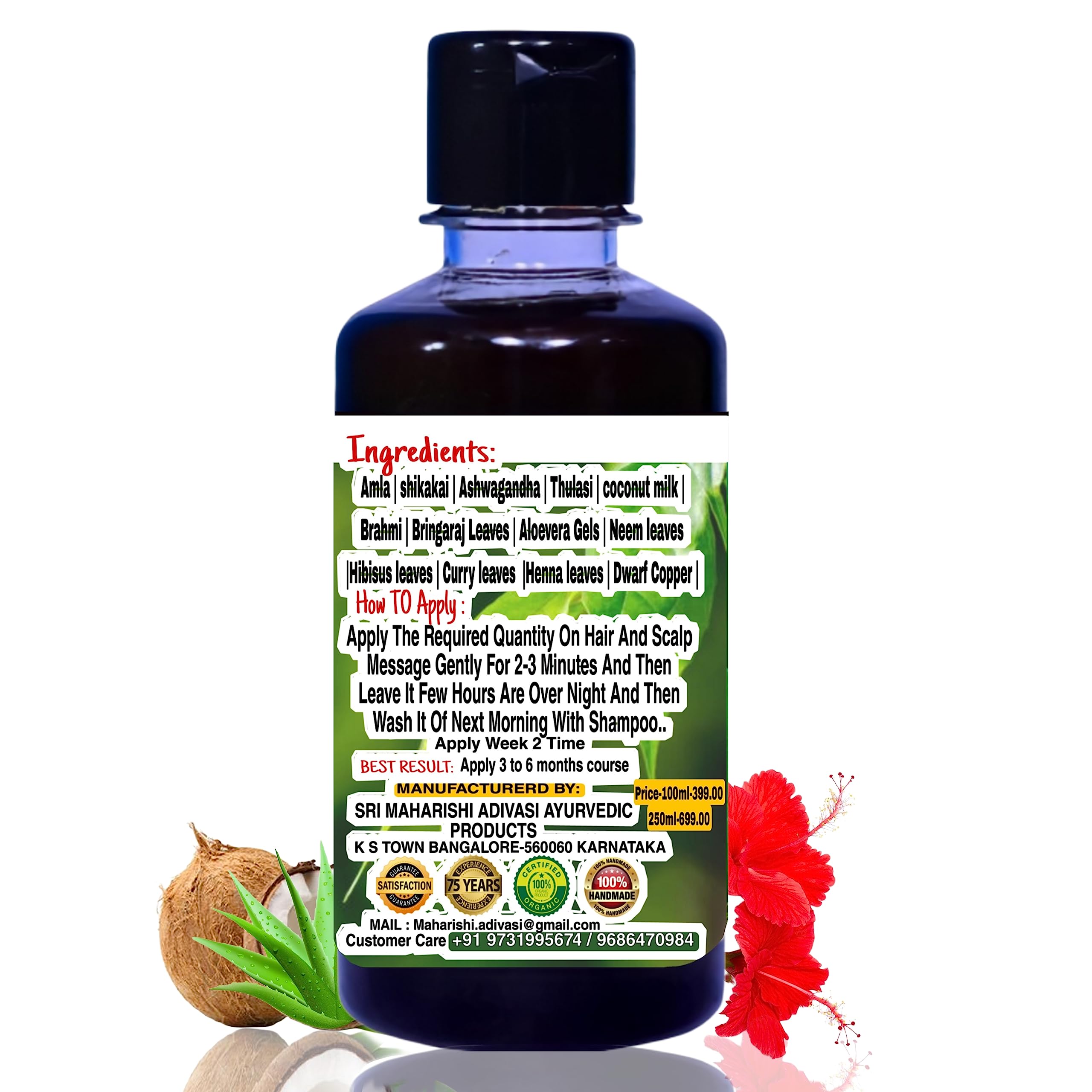 Neelambari Adivasi Ayurvedic Herbal Hair Oil 100ml - Natural Hair Growth Treatment for Men & Women | Made with Ayurvedic Herbs | Promotes Stronger, Healthier Hair | Perfect for Daily Hair Care & Scalp Massage