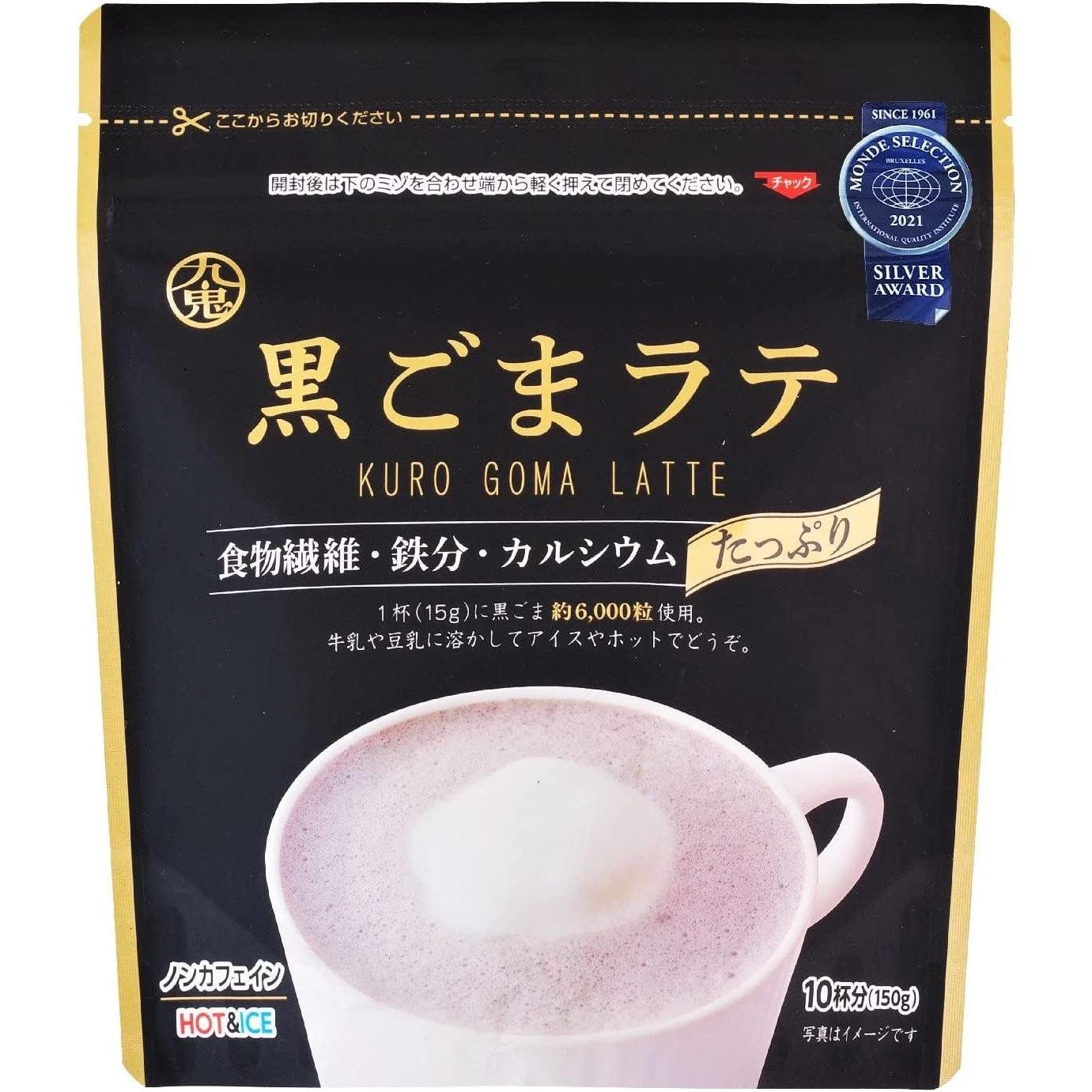 Premium Japanese Black Sesame Latte Powder - Kuki Kuro Goma 150g | Authentic Nutritious Beverage Mix for Breakfast, Afternoon Tea & Healthy Snacking