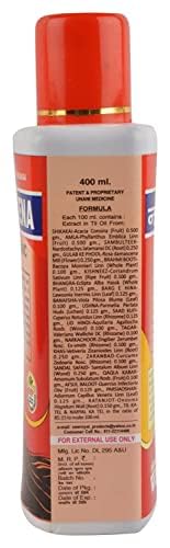 Nasreena Hair Oil for Healthy Hair Growth & Deep Nourishment - Cold Pressed Coconut Oil & Shikakai Formula - 400ml - Promotes Stronger, Longer Hair for Men & Women - Perfect for Daily Hair Care & Scalp Treatment