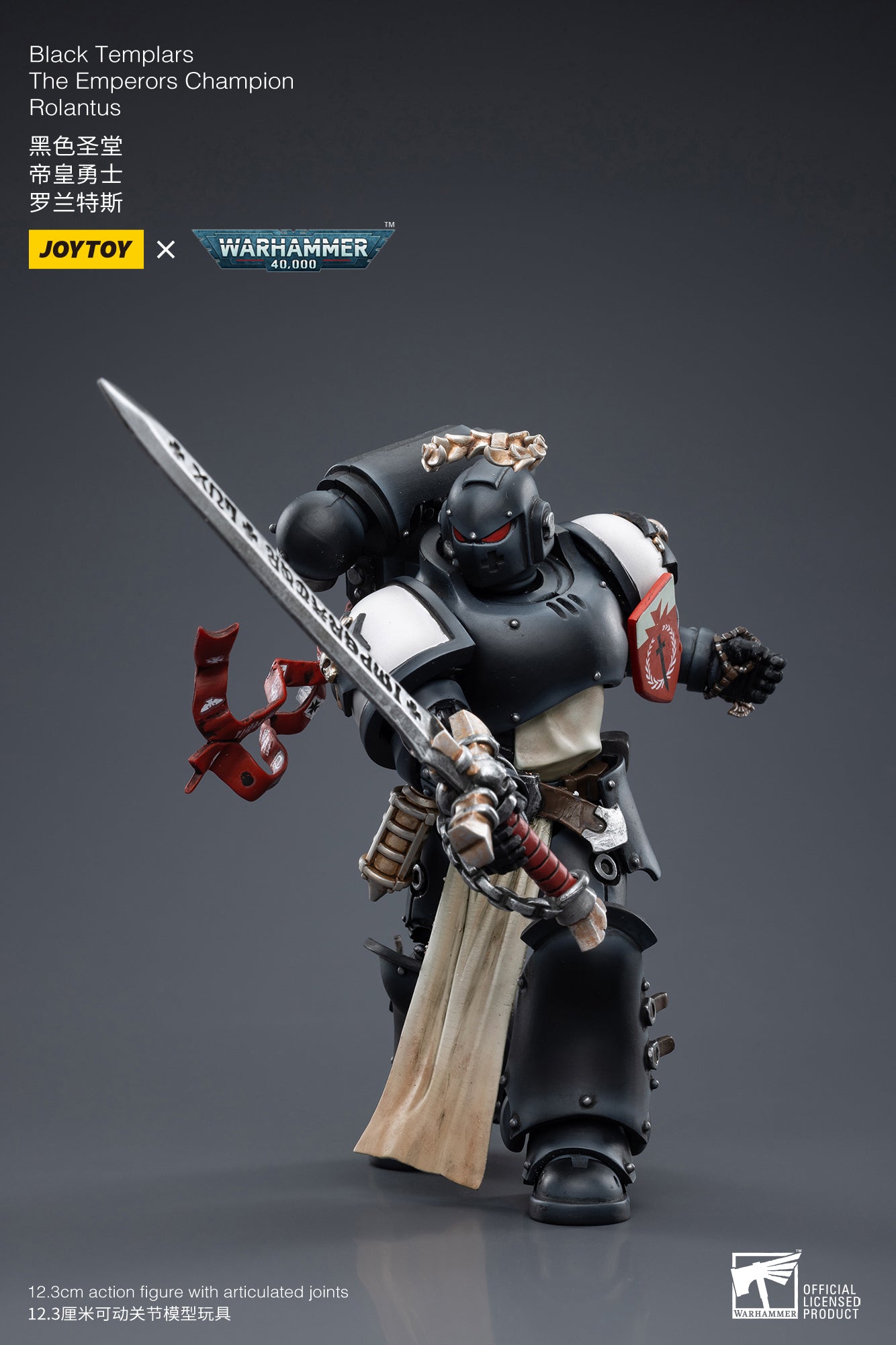 Pre Order 1/18 JOYTOY Warhammer 40K Black Templars Emperor's Champion Rolantus Action Figure - Collectible Reissue for Warhammer Fans & Tabletop Gaming Enthusiasts