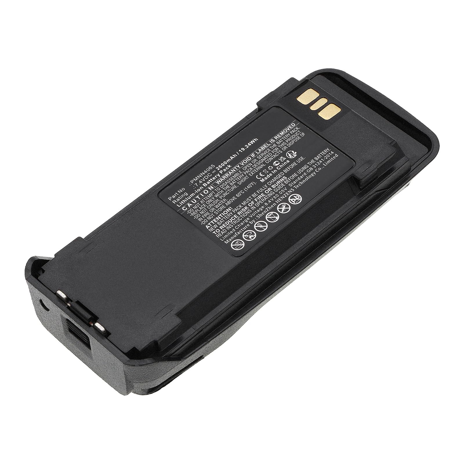 Synergy Digital 2-Way Radio Battery - 2600mAh Li-ion 7.4V Replacement for Motorola PMNN4065A & NNTN4066 - Long-Lasting Power for Walkie Talkies - Perfect for Construction, Security, and Outdoor Adventures