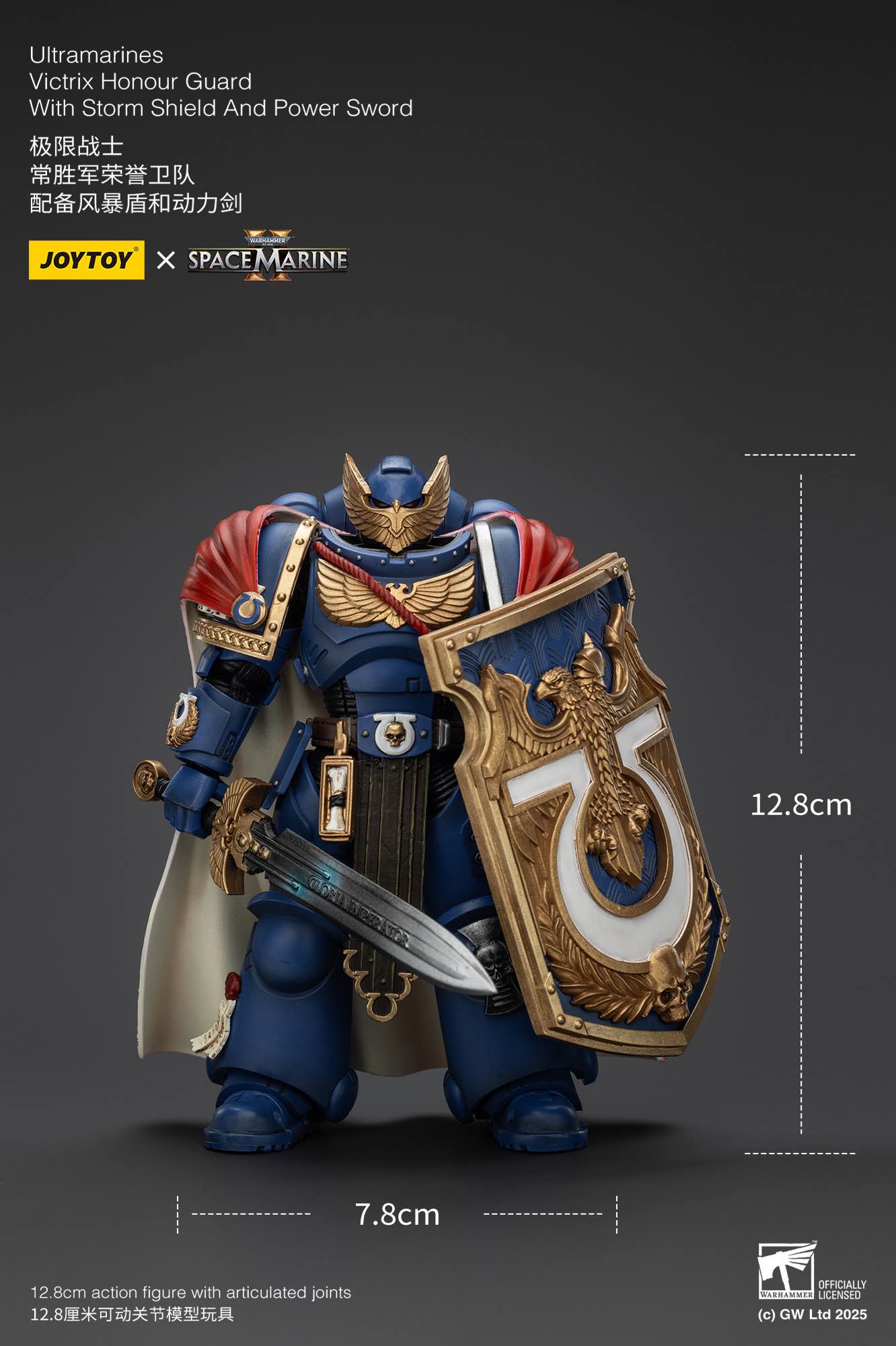 Pre Order 1/18 JOYTOY Warhammer 40K Ultramarines Marneus Calgar Action Figure with Victrix Honour Guard - Collectible Miniature for Tabletop Gaming, Display & Warhammer 40K Fans