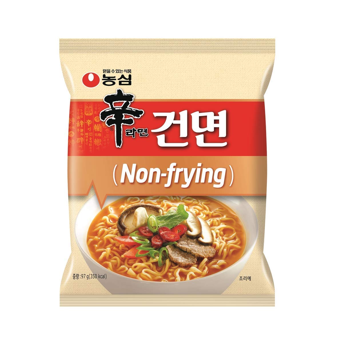 NongShim Shin Ramyun Non-Frying Noodle Soup - Gourmet Spicy Instant Ramen (5-Pack) | Authentic Korean Flavor | Perfect for Quick Meals, Late Night Snacks & Office Lunches