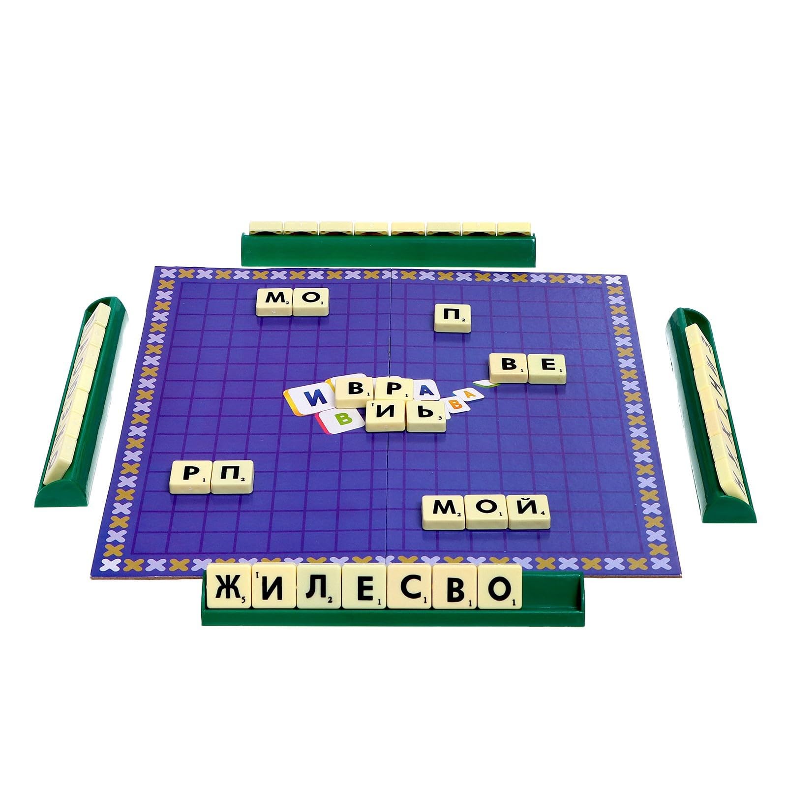Russian Scrabble - Classic Word Maker Board Game Set for Adults | Crossword & Codewords Puzzle | Family Game Night, Party Entertainment & Brain Training