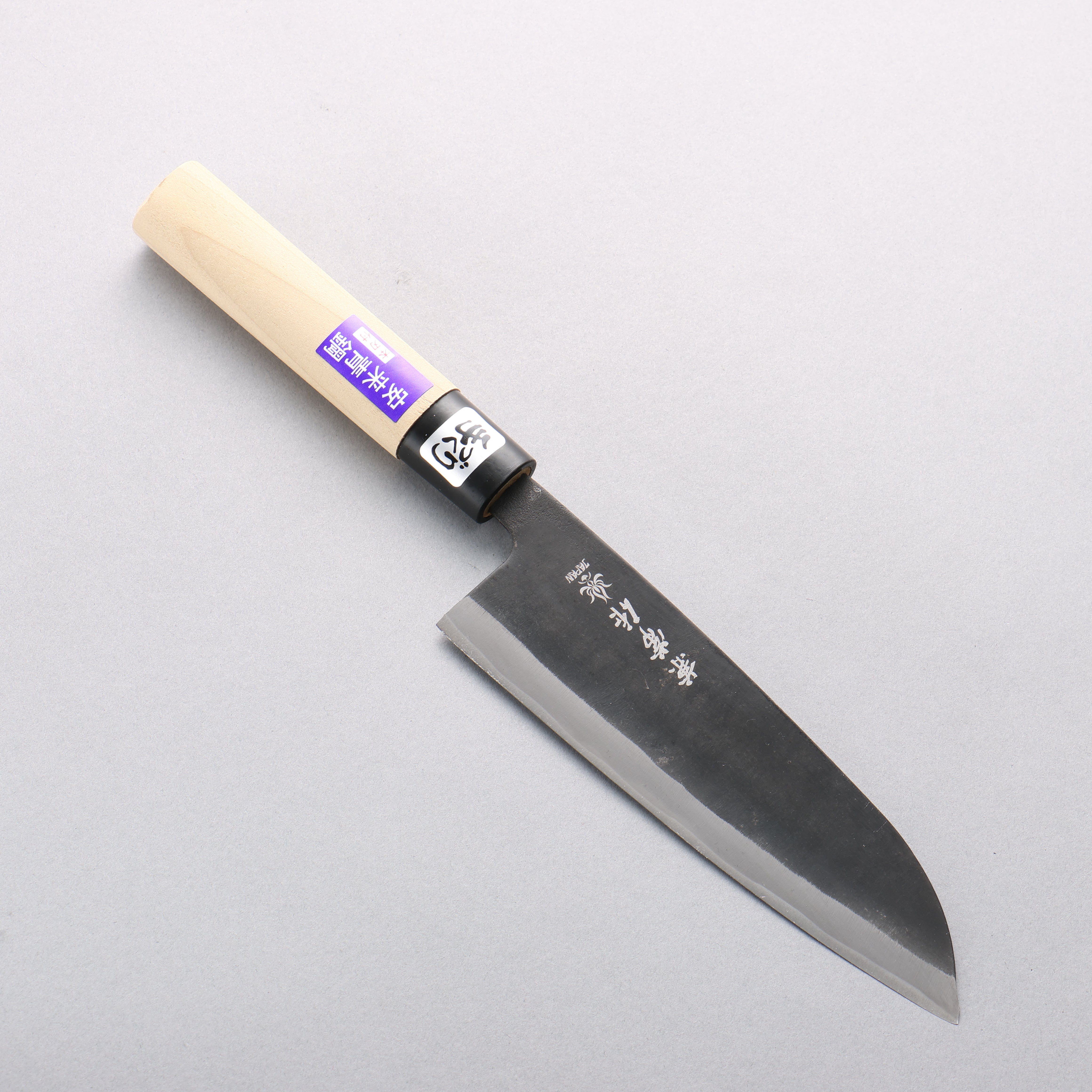 Premium Kanetsune Hamaken Blue Steel No.2 Santoku Knife 165mm - Japanese Black Finished Chef Knife with Magnolia Wood Handle - Perfect for Slicing, Dicing & Chopping Vegetables, Meat & Fish