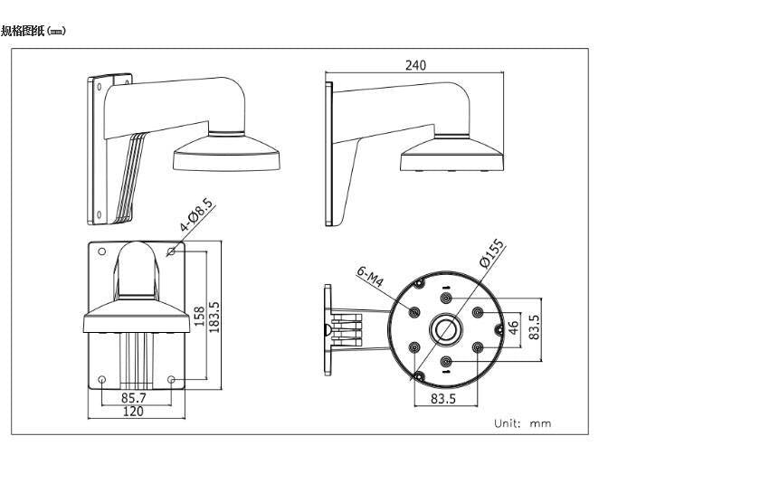 DS 1473ZJ 155 Aluminum Wandbeugel - Adjustable Shower Arm Bracket for Bathroom & Spa Installation (Wall Mount, Chrome Finish) - Perfect for Modern Showers, Bathtubs and Wet Rooms