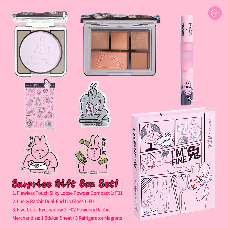 VEECCI x Pink Bunny YOU Series Surprise Gift Box - Cute Collectible Figures, Perfect for Birthday Gifts, Party Favors & Home Decor