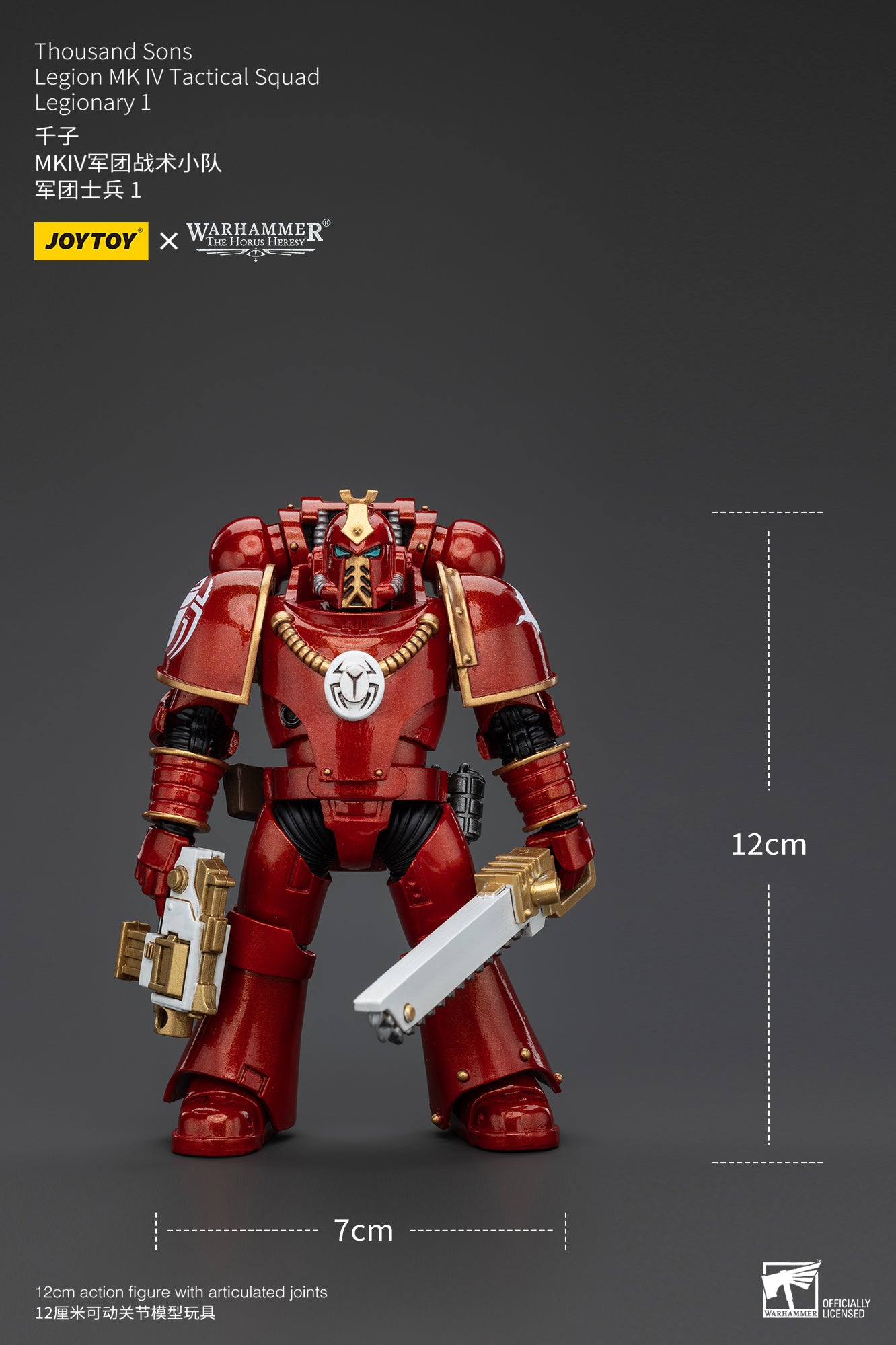 JOYTOY 1/18 Scale Warhammer The Horus Heresy Thousand Sons Legion MK IV Tactical Squad Action Figure - Collectible Model for Display, Gaming & Warhammer 40K Fans