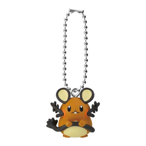 Original Title: Pokemon Swing Collection Type Electric Series Bandai 1.5 Inch Key Chain   Optimized Title: **Bandai Pokemon Electric Series Swing Collection - 1.5 Inch Keychain for Backpacks, Bags & Gifts - Cute Anime Accessory**