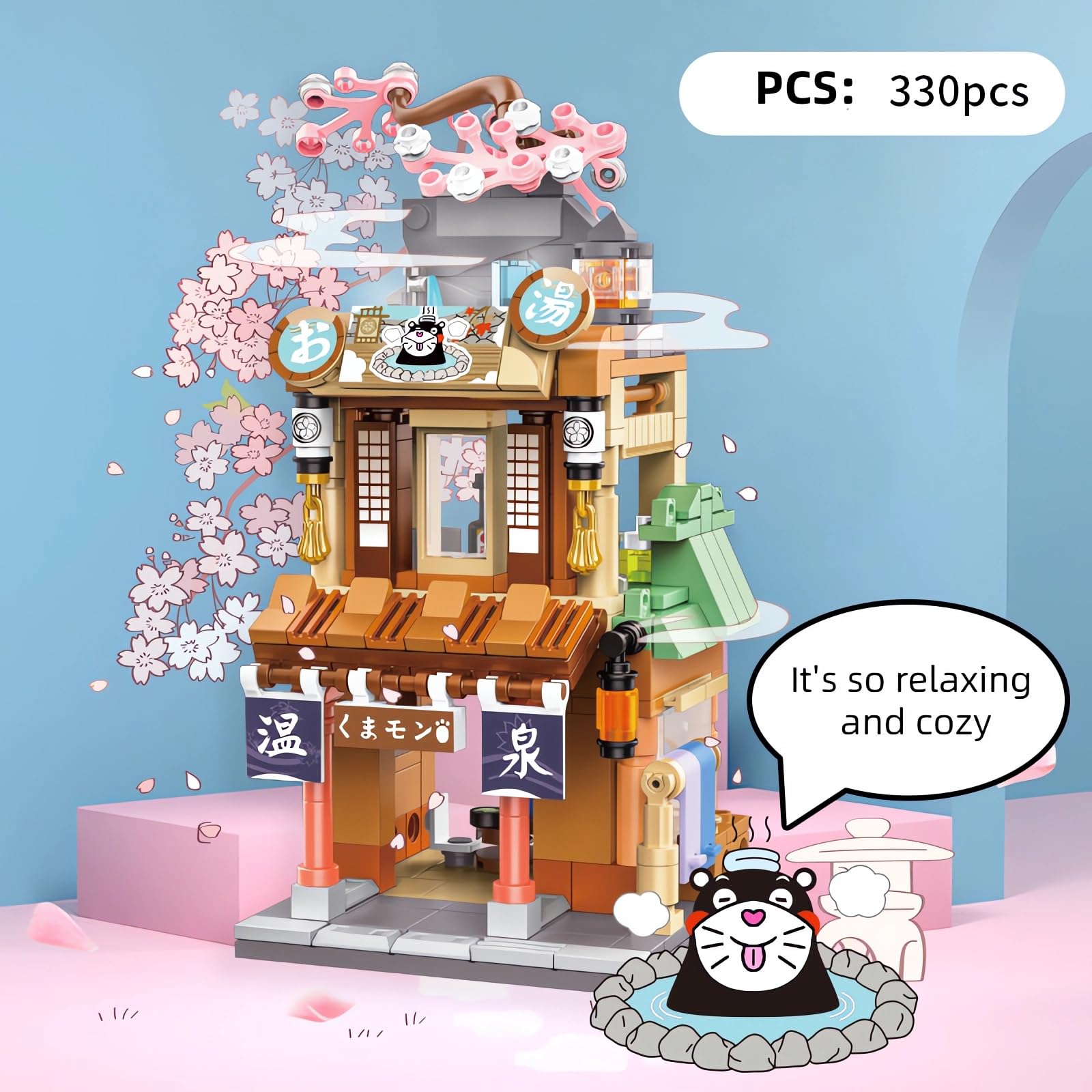 Mini Building Blocks Set - Japanese Street View Hot Spring Shop Model, 330 PCS Construction Toy for Adults & Teens (Not Lego Compatible) - Perfect for Relaxation, Stress Relief & Creative Home Decor