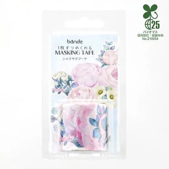 Peony Bouquet Sticker Roll - Floral Decorative Vinyl Stickers for Scrapbooking, DIY Crafts, Laptop & Water Bottle Decoration