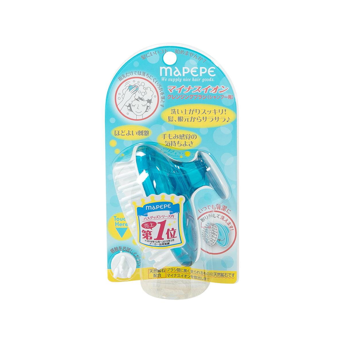MAPEPE Scalp Massager Brush with Negative Ions - Gentle Hair & Scalp Care for Relaxation & Dandruff Relief - Perfect for Home & Salon Use