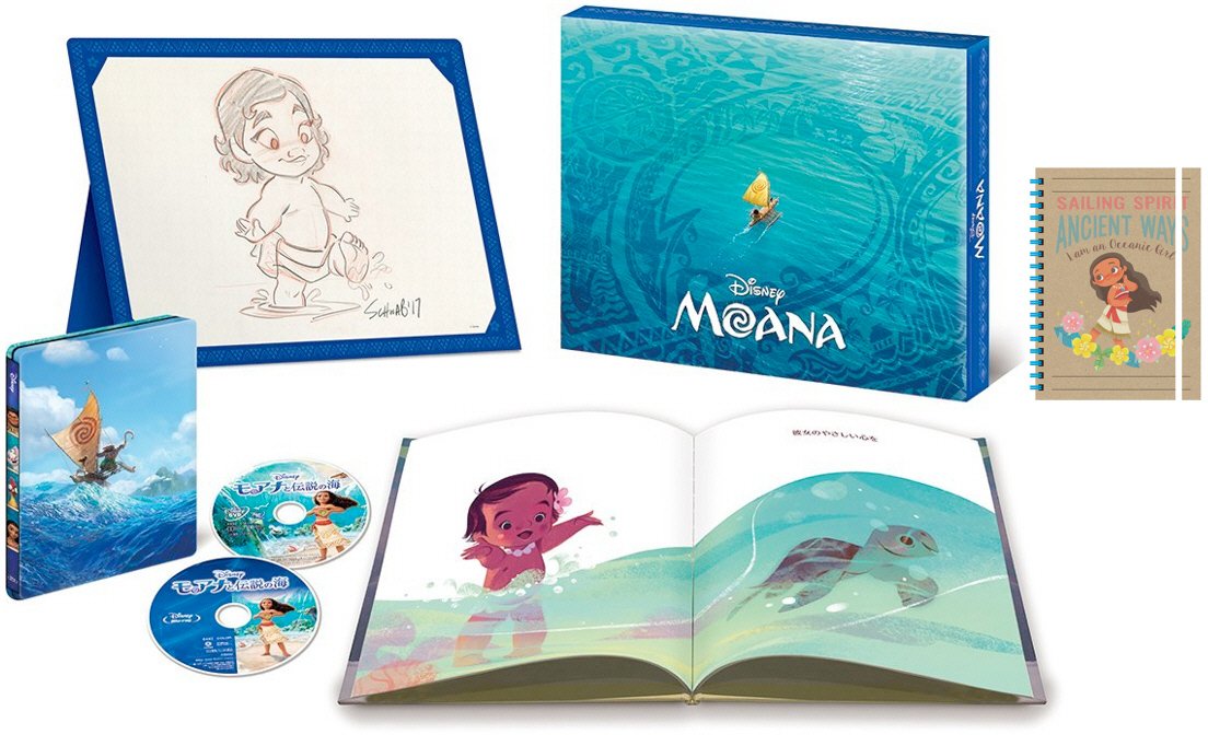 Moana MovieNEX Premium Fan Box Blu-ray + DVD + Digital Copy - Amazon Exclusive Collector's Edition with B6 Notebook | Perfect for Disney Fans, Family Movie Nights & Digital Streaming