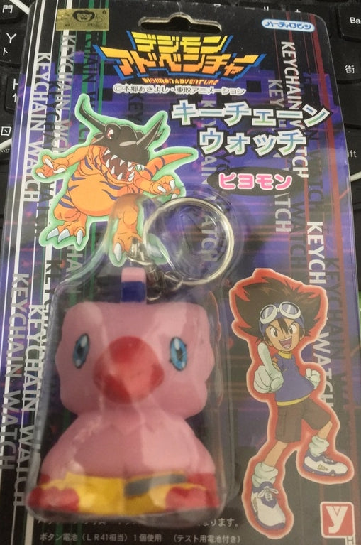 Bandai Digimon Digital Monster Pocket Keychain Watch - Piyomon Figure Toy for Kids & Collectors - Perfect for Gifts, Cosplay & Anime Merchandise Display
