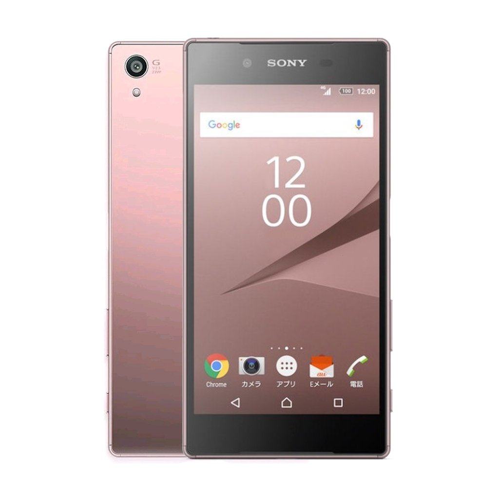 Sony Xperia Z5 Smartphone - 5.2