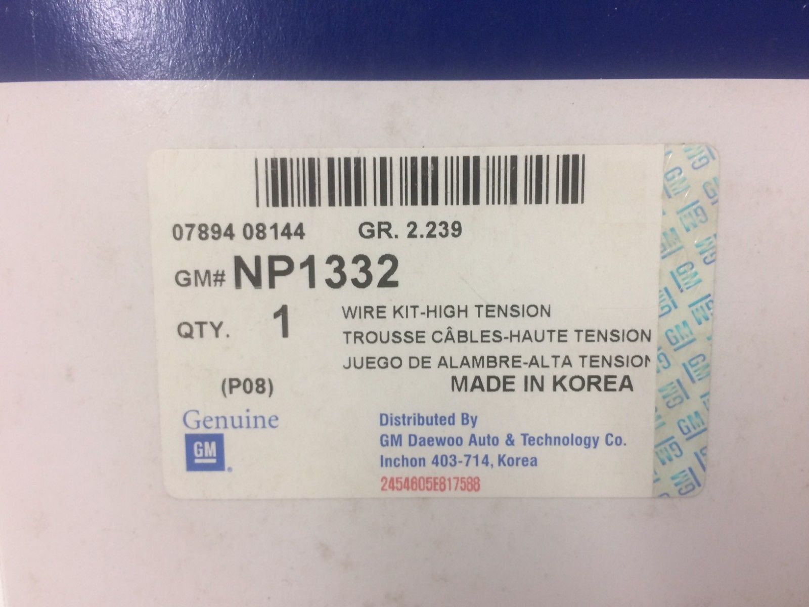 Genuine GM Daewoo Cielo/Racer Ignition Lead Set 1994-1997 - High Performance Spark Plug Wires for Smooth Engine Operation & Better Fuel Efficiency