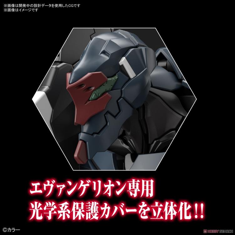 Bandai RG Rebuild of Evangelion Eva Unit 03 The Enchanted Shield of Virtue Set Model Kit - High-Quality Anime Action Figure for Collectors & Display | Perfect for Gifts, Anime Decor & Evangelion Fans