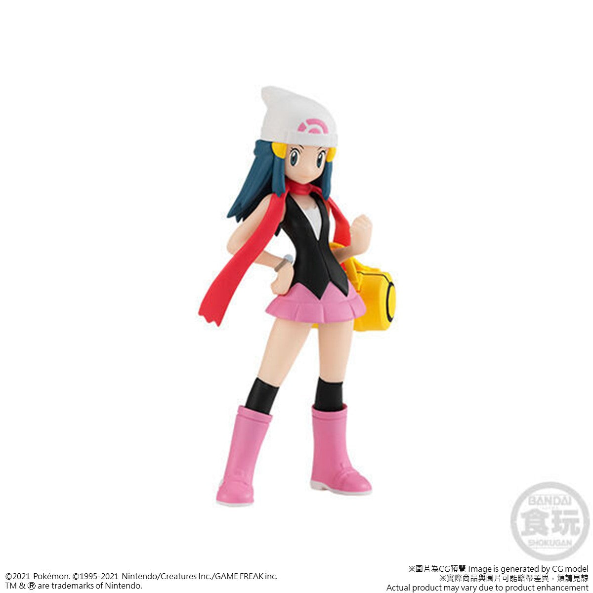 Bandai Pokemon Scale World Vol. 8 Sinnoh Region Action Figure Collection - Rare Trading Figures for Pokemon Fans, Perfect for Display & Gifts