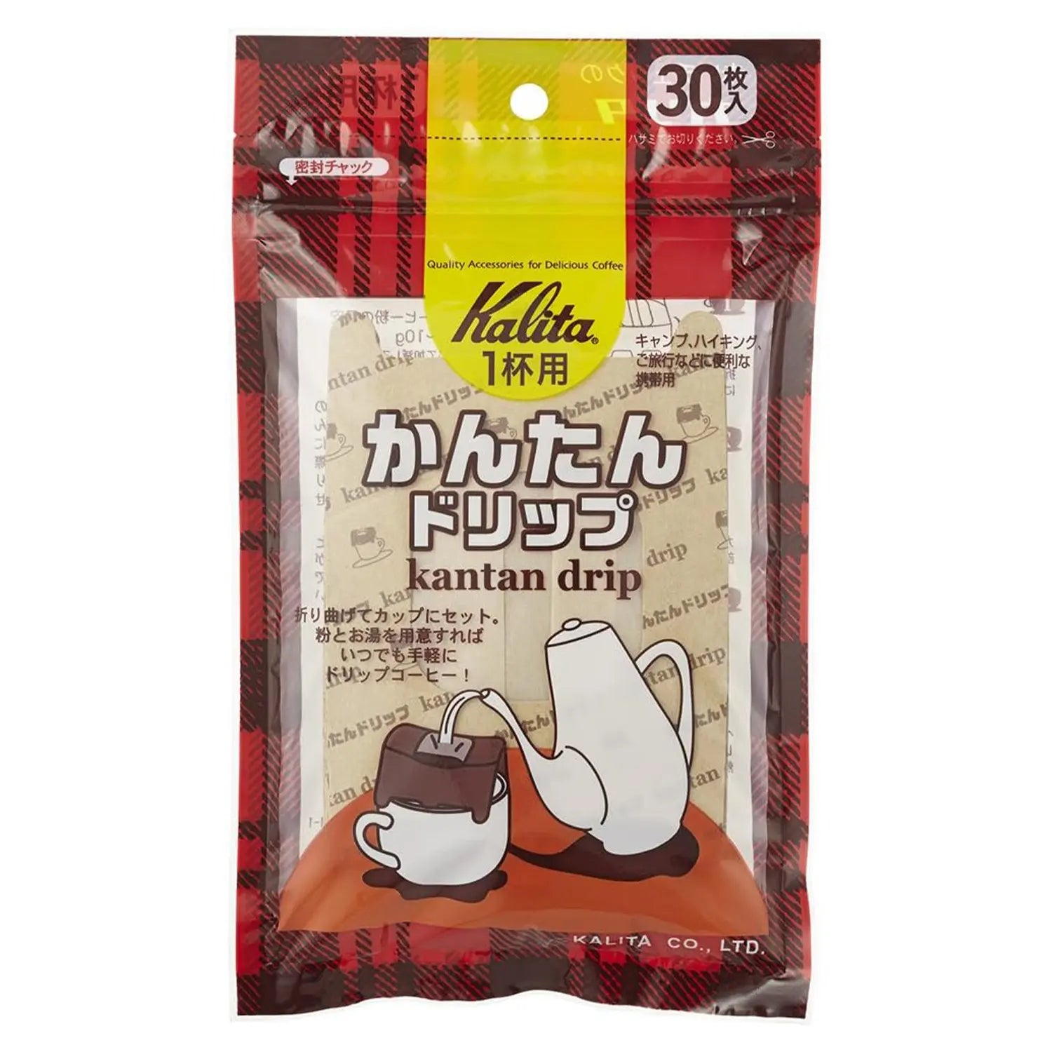 Premium Kalita Wood Pulp Coffee Filter Papers - 30 Count, Compatible with 1-Cup Coffee Drippers | Perfect for Pour Over, Drip Brewing & Single Serve Coffee at Home or Office