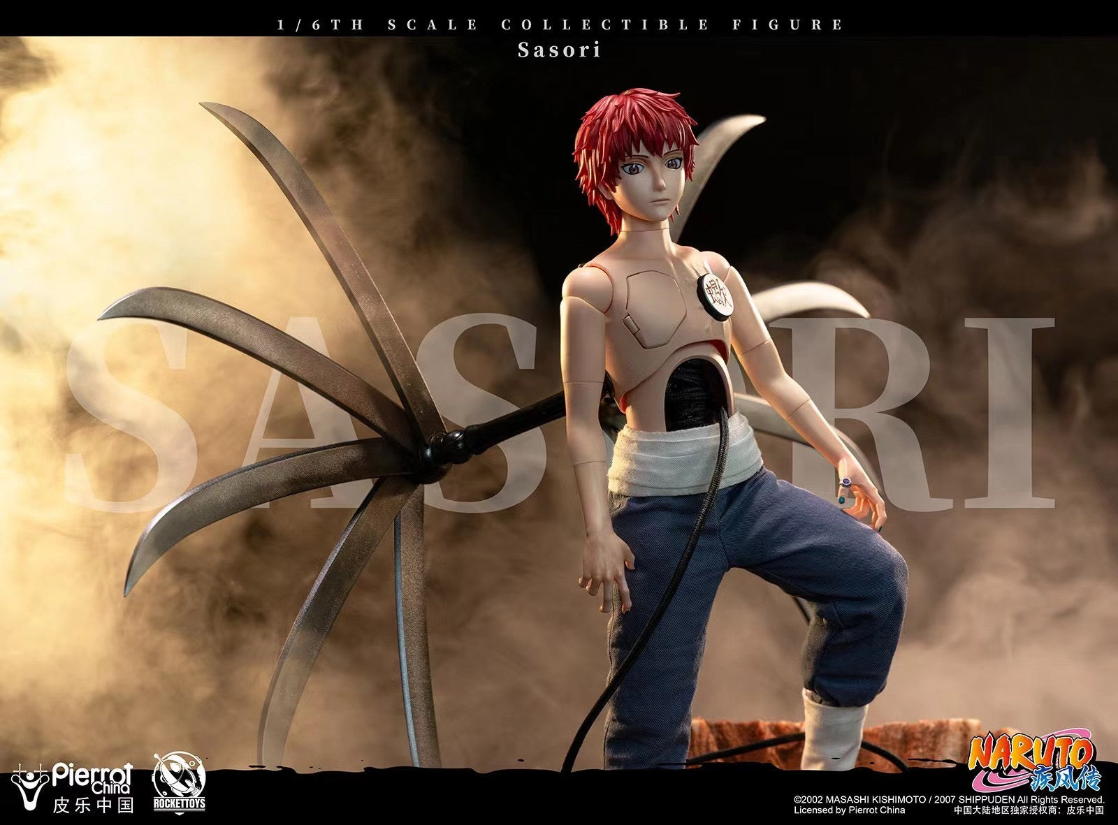 Official Naruto Licensed Sasori Action Figure - Collectible Anime Toy for Fans, Cosplay & Home Decor | Perfect Gift for Anime Lovers & Naruto Shippuden Merch Collectors
