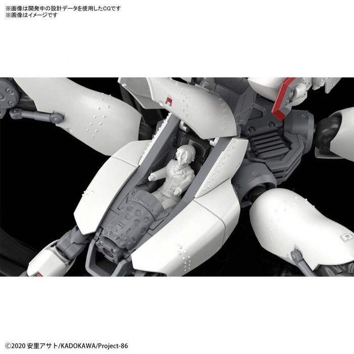 Bandai HG 1/48 Scale Eighty Six 86 Reginleif Shin Use Model Kit with Blade - Perfect for Anime Fans & Collectors - Build & Display Your Favorite Mecha from 86 Anime Series