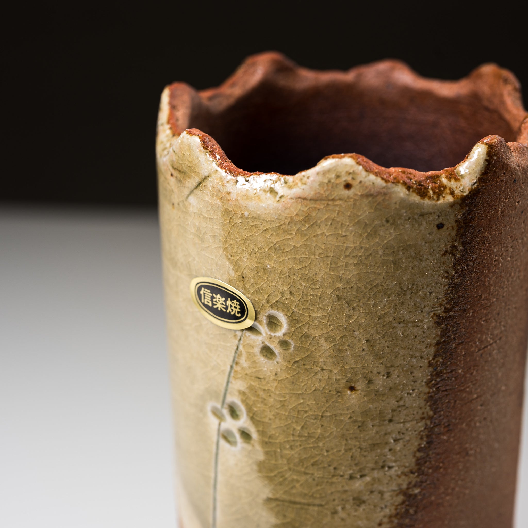 Handmade Shigaraki Ware Ceramic Vase - Traditional Japanese Aoki Glaze Pottery for Home Decor, Flower Arrangement & Zen Interior Design