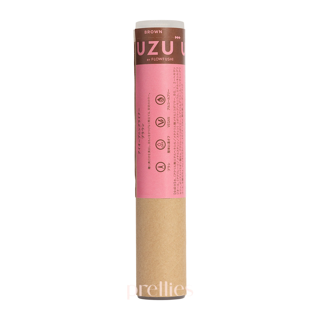 FLOWFUSHI UZU Eye Opening Liquid Eyeliner - Waterproof Smudge Proof Brown Eyeliner 0.55ml (Pink) - Perfect for Natural Makeup & Everyday Wear