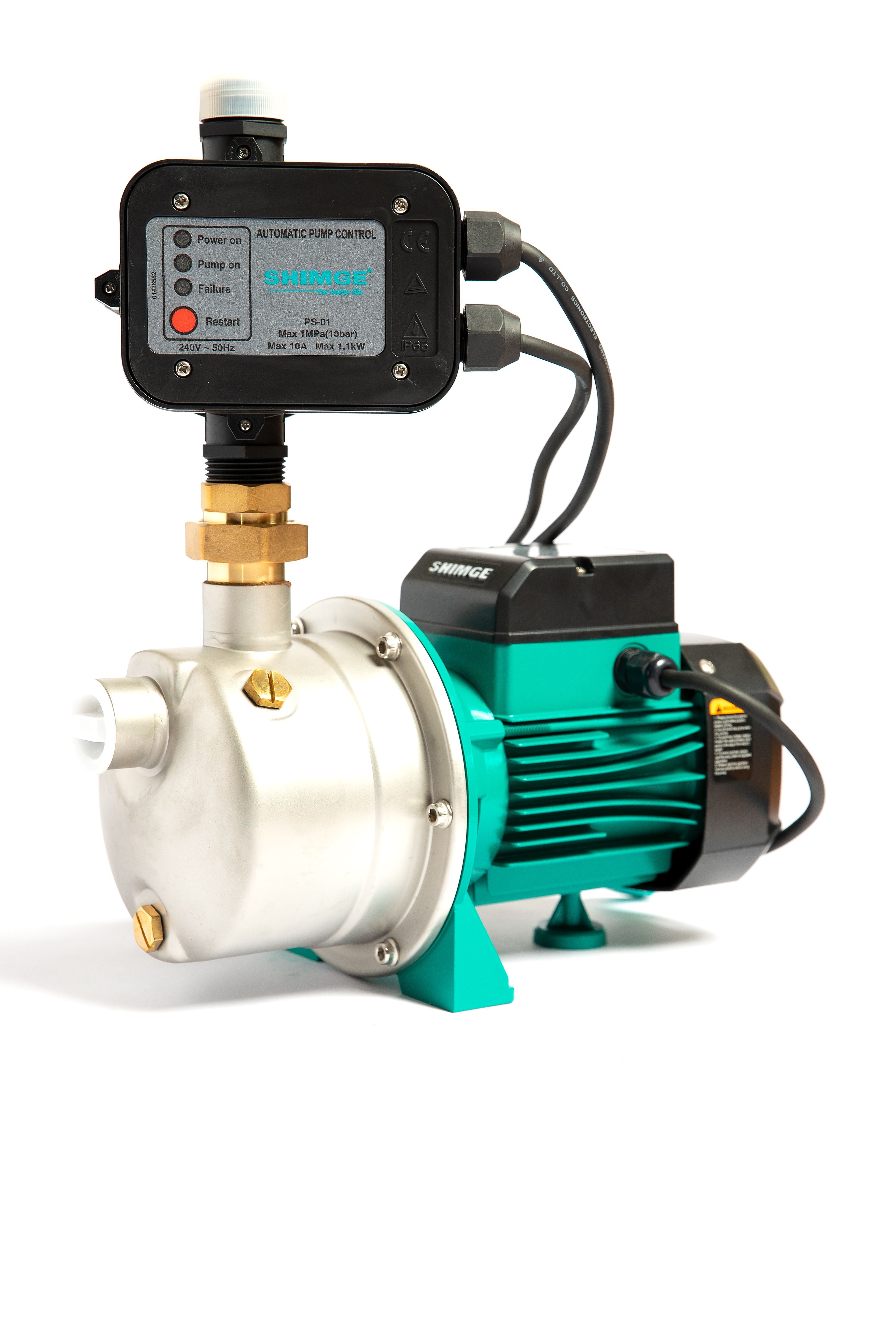 Shimge Jet250G1 Water Pump - High Pressure Submersible Pump for Ponds, Fountains & Aquariums | Quiet & Energy Efficient | Ideal for Home Garden, Fish Tank & Water Features