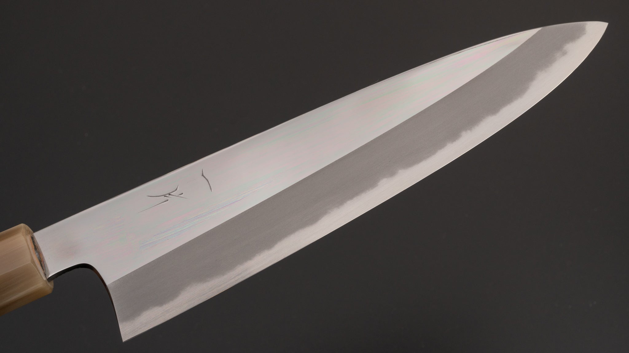 Hitohira Togashi White #1 Gyuto 210mm Japanese Chef Knife - Yakusugi Cedar Handle, Mirror Polished - Perfect for Sushi, Meat Slicing & Professional Kitchen Use